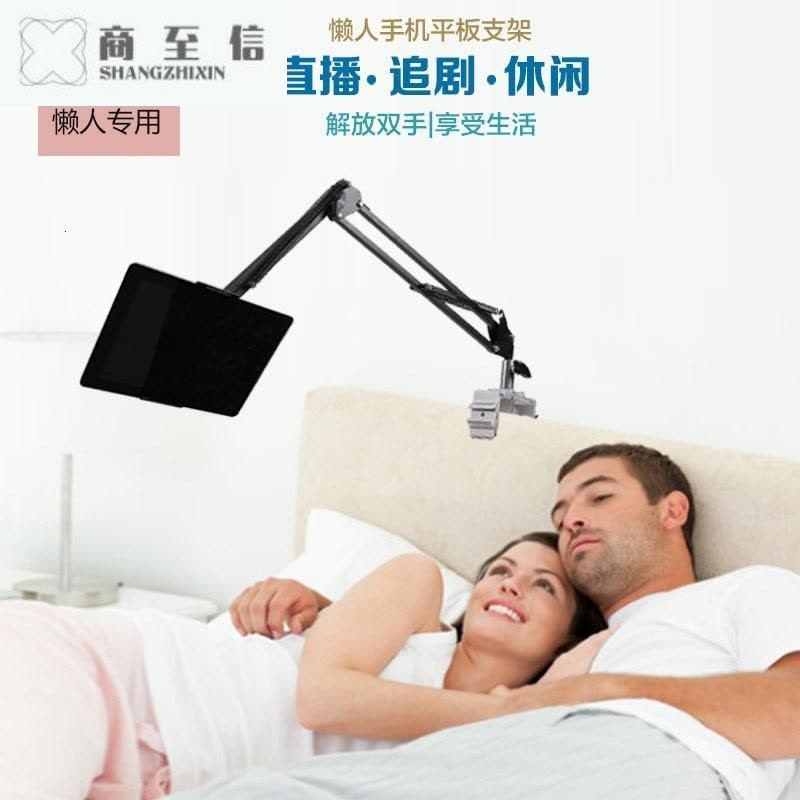 ipad支架手机支架平板电脑架子懒人床头床上通用夹懒人床头手机架图片