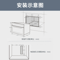 美的Midea 星爵嵌入式蒸烤箱一体机 TQN36TXJ-SA 智能家用镶内嵌入式 电蒸箱电烤箱蒸烤一体机 36L
