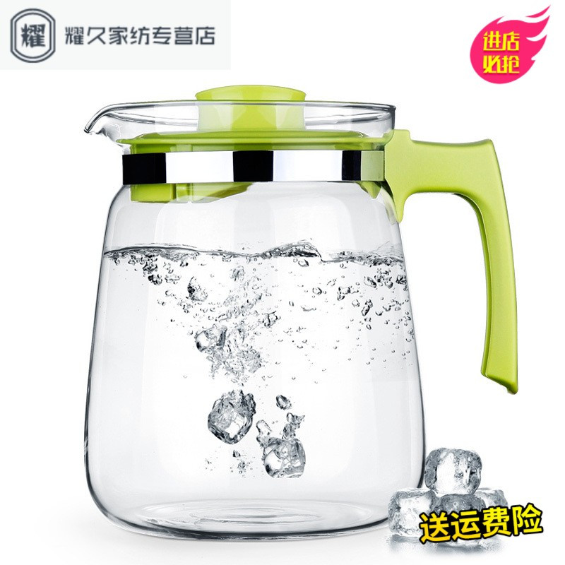 耐热玻璃茶壶冷热水壶大小容量凉水壶大小号果汁壶水壶(请先与客服确认再下单)
