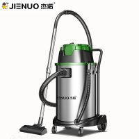 杰诺吸尘器JN802-60L大功率1800W商用工业桶式干湿吹三用大吸力酒店宾馆地毯装修洗车场工厂车间60L