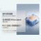 ThinkPad联想笔记本电脑ThinkBook 16+ 2024酷睿Ultra9 16英寸32G内存RTX4060