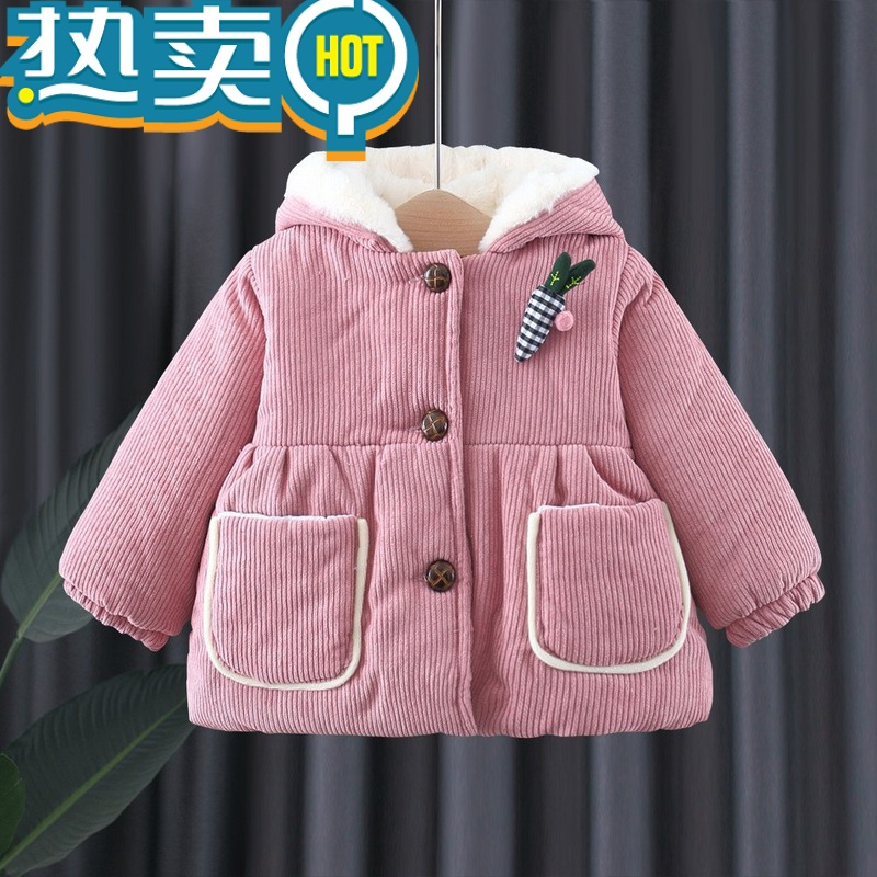 绿彩虹光女宝宝棉衣外套冬装棉服加绒加厚棉袄婴儿小童冬天衣服洋派