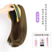 假发女短发懒人发箍半头套中长发锁骨发空气刘海波波头自然全头套 锁骨发 +护理三件套[冷棕色]