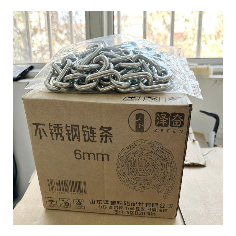 泽奋 不锈钢链条 6mm 米高清大图
