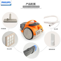 飞利浦(Philips) 家用卧式强力吸尘器FC5822 大吸力无尘袋 集尘桶型 可除螨