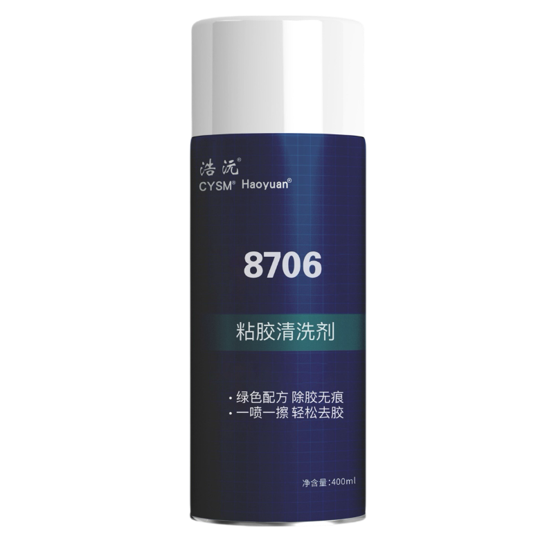 晨洋(CYSM)粘胶清洗剂 8706 瓶高清大图