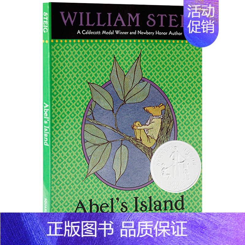 [正版]老鼠阿贝漂流记 英文原版 Abel's Island 美国纽伯瑞银奖 少儿儿童文学读物 麦克米伦世纪大奖小说 进