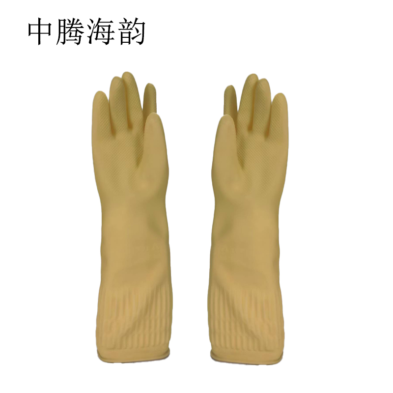 中腾海韵 乳胶手套长筒 加厚38cm 双
