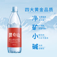 昆仑山 饮用天然矿泉水 500ml*12瓶 整箱装