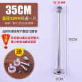 不锈钢阳台吊通 吊座 吊杆环顶装法兰座衣通杆晾衣杆管托管座固定座 32*350高(4个装)_702