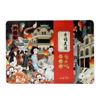 杏福美满月饼 8个装