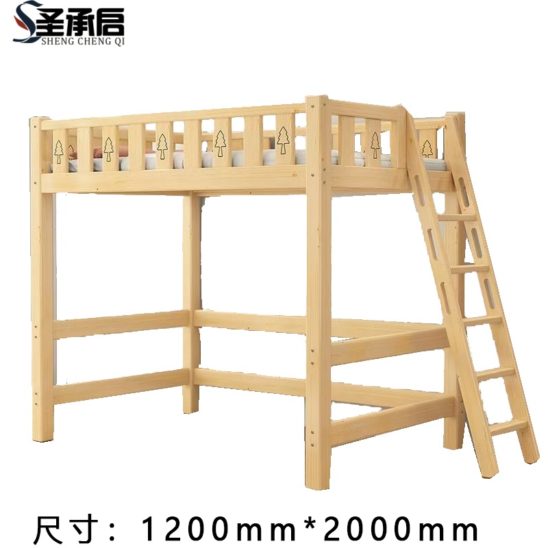 圣承启 单人床 120*200张高清大图