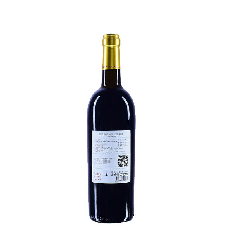 法国进口AOC 巴巴拉贵族干红葡萄酒750ML*6瓶