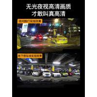 行车记录仪高清夜视前后无线汽车载倒车影像流媒体全景一体机 黑色 套餐三双镜头