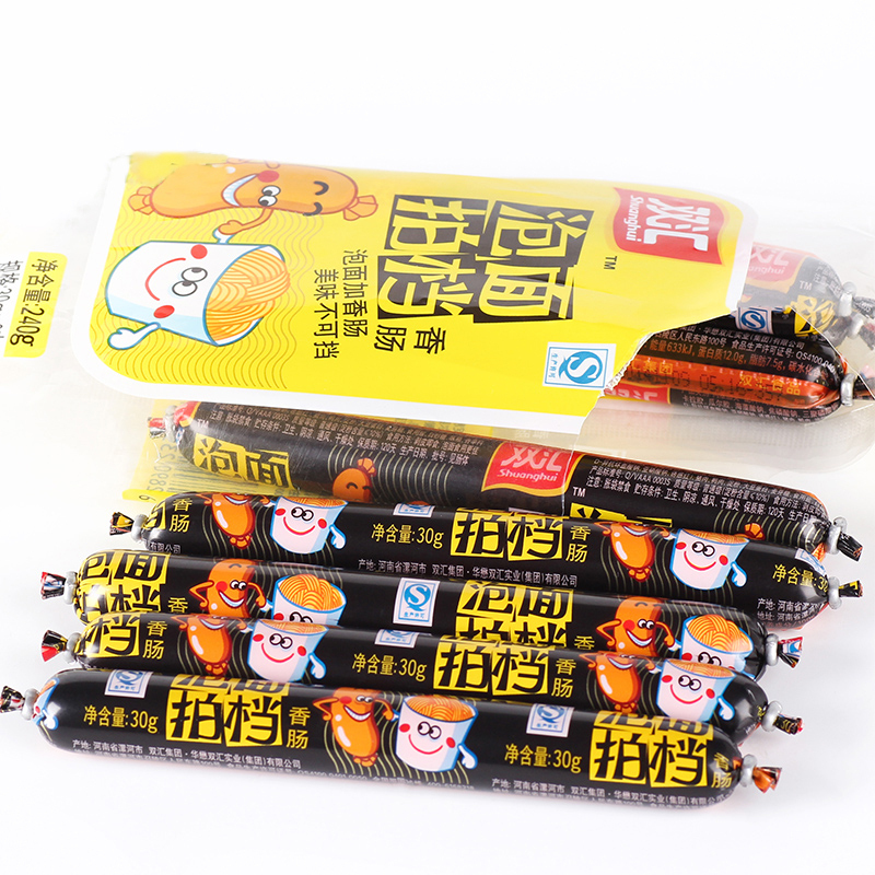 双汇 泡面拍档火腿肠5包 240g*5包