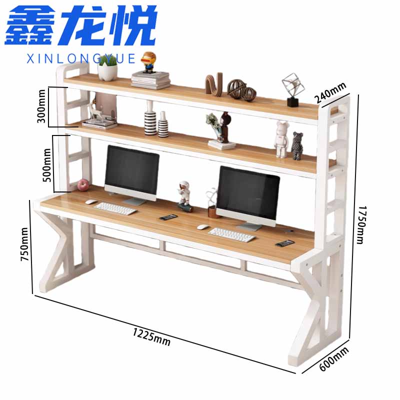 鑫龙悦书桌8852高清大图