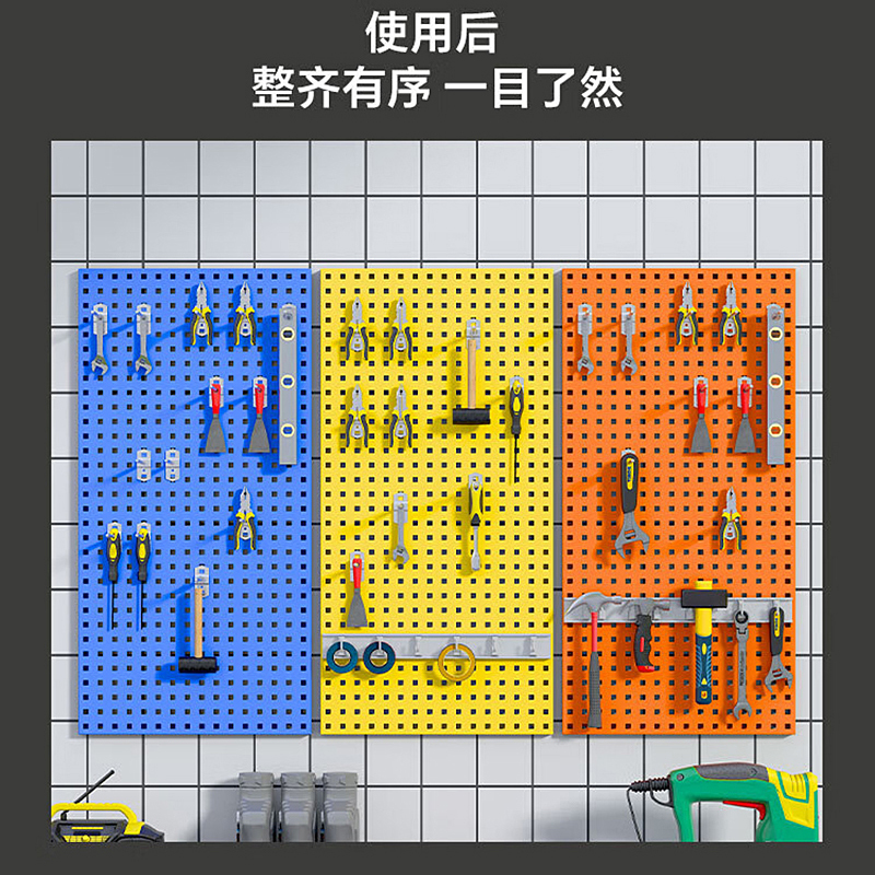 晋瑞达 洞洞板工具挂板(2000*500mm)张高清大图