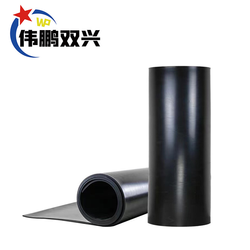 伟鹏双兴 工业橡胶板绝缘耐磨黑胶皮 8mm(1米*3.2米 *50公斤)卷高清大图