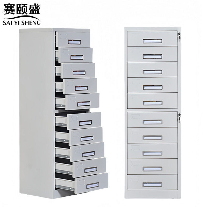 赛颐盛十斗抽屉柜440*390*1360mm台高清大图