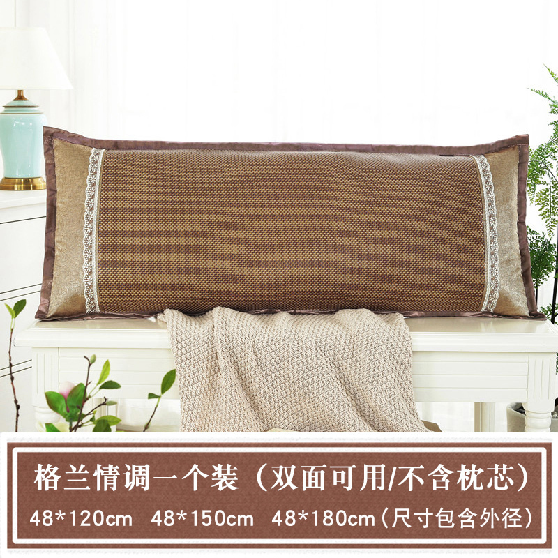 家柏饰(CORATED)夏季双人冰丝枕套仿藤枕席成人夏天加长竹凉席枕头套1.2/1.5米高清大图