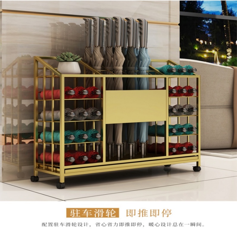 珂攸洋G款雨伞架高清大图