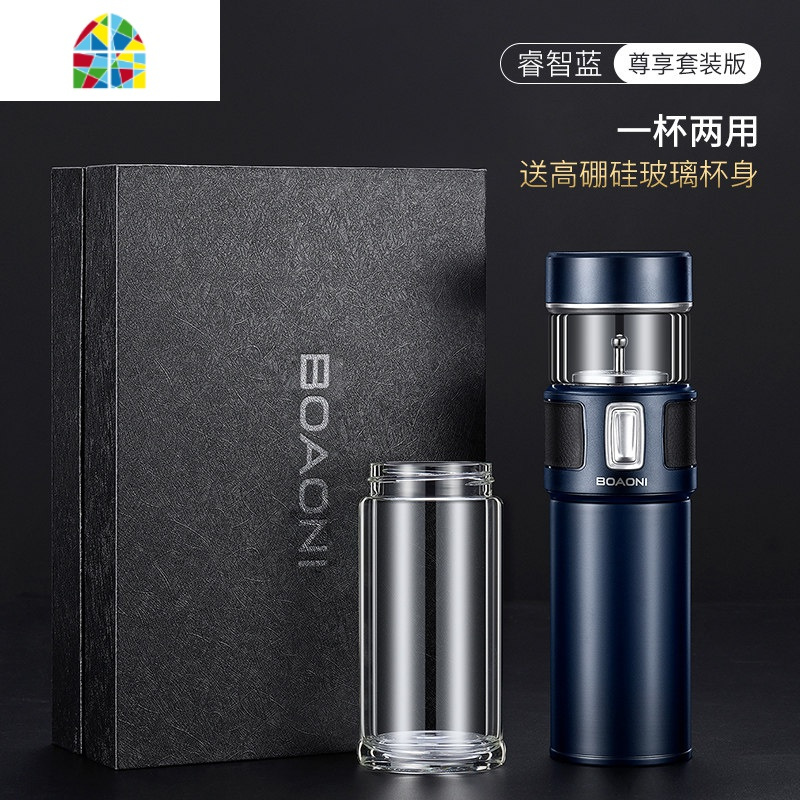 封后(fenghou)保温杯bm-450报价_参数_图片_视频_怎么样_问答-苏宁