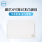 戴尔（DELL）XPS超极本皮质内胆包 原装笔记本内胆包 13英寸保护套 白色XPS13 9370 9365