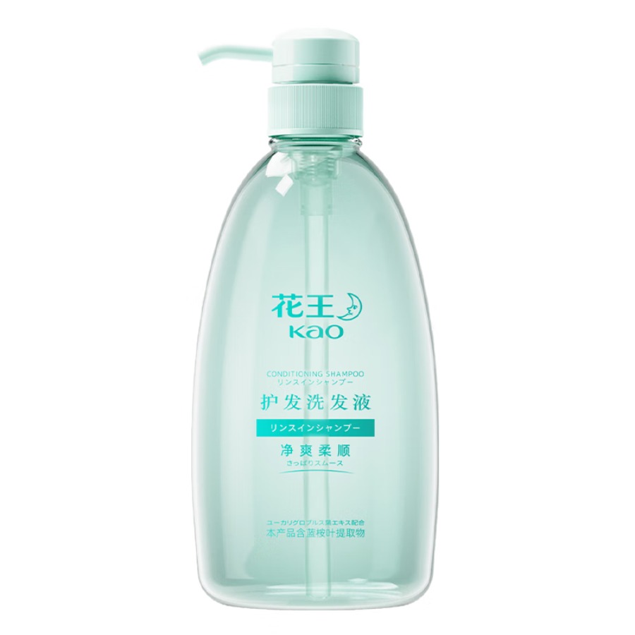 花王洗护洗发沐浴露护发素 护发洗发液550ml(净爽柔顺型)