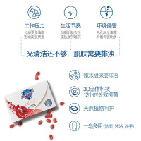 焕肤红石榴108gX3 深层清洁 微米级排浊 长效抑菌 洁面沐浴洗手通用洗发水