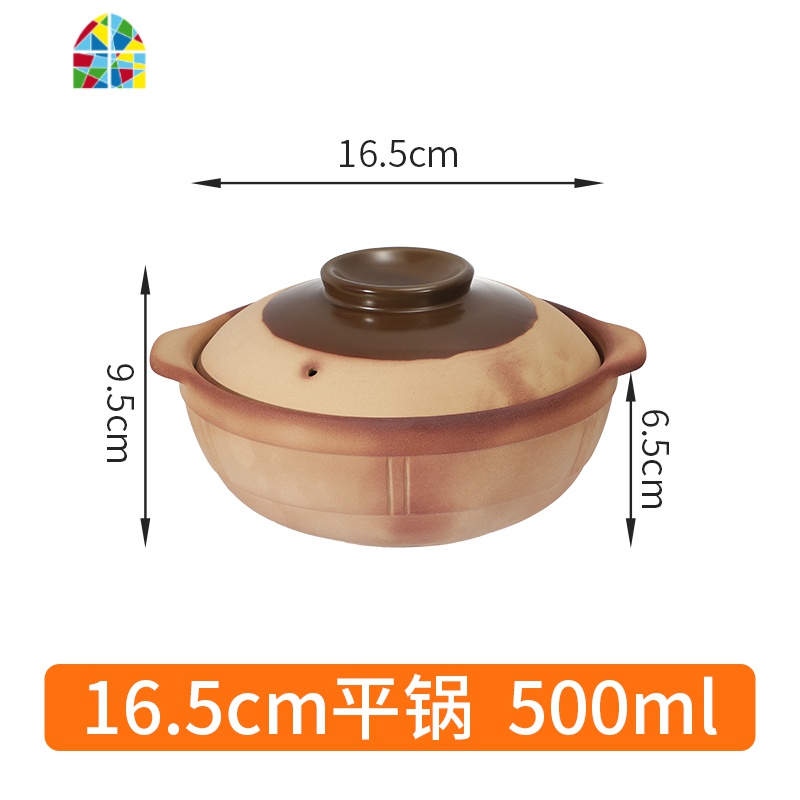 小砂锅老式沙锅陶土煲汤炖锅耐高温家用燃气灶明火石锅煲仔饭专用 FENGHOU 浅锅22cm