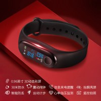 运动手表女电子表 男学生智能手环防水多功能韩版简约led成人潮流同款
