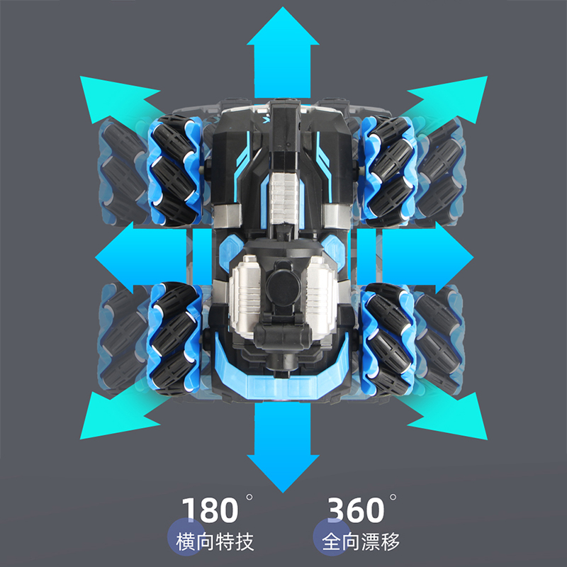 2019-37水弹喷雾车高清大图