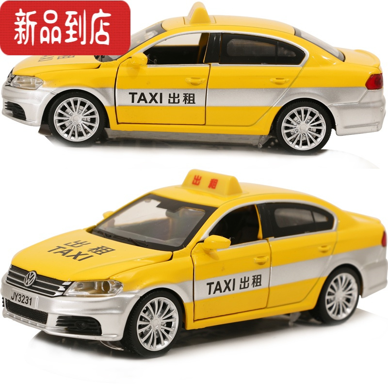 真智力仿真合金属小汽车模型大众朗逸出租车的士儿童男孩玩具回力可开门