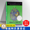 [醉染正版]老鼠阿贝漂流记 Abel’s Island 英文原版小说 美国纽伯瑞银奖 原版少儿儿童文学读物 麦克米伦世纪