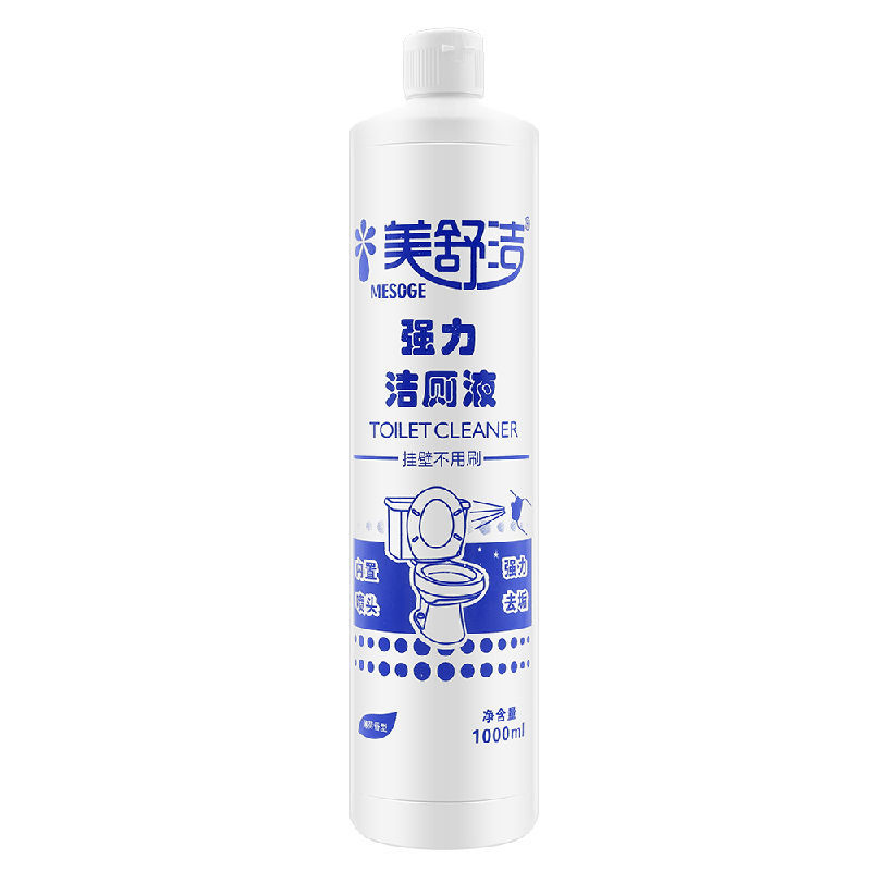 美舒洁洁厕液除臭马桶清洁剂洁厕灵家用清香型除尿垢 1L*1瓶(大容量装) 强力型