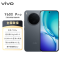vivo Y600 Pro 皓月黑 12GB+256GB 10200mAh耐超低温蓝海电池 耐久抗摔防水 寰宇增强通信3.0 AI 5G手机