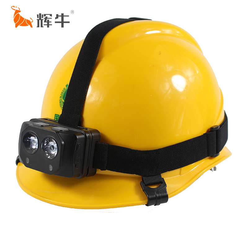 辉牛 微型头灯 HN5133B 个高清大图