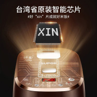 苏泊尔(SUPOR)IH电饭煲球釜家用电饭锅4L升智能3-5人用电饭煲SF40HC633