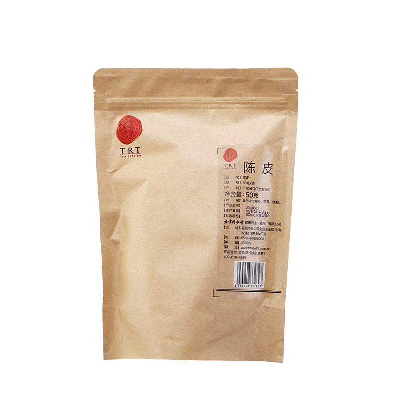 同仁堂 陈皮50g
