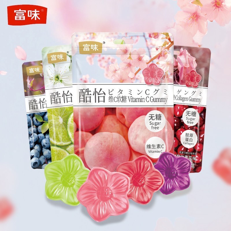 ZHMD富味 酷怡无糖营养软糖62g*2包(白桃樱花味+蔓越莓玫瑰花味)