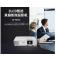 爱普生(EPSON)CH-TW750 3LCD智选家庭影院投影机