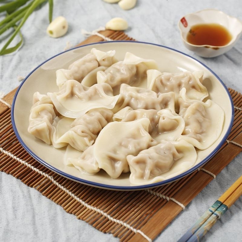 三鲜水饺720g/36个 猪肉三鲜馅速冻饺子方便速食早餐夜宵
