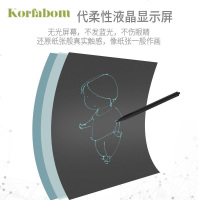 儿童家用液晶手写板小黑板非磁性无尘涂鸦绘画画板宝宝电子写字板T 【黑色】8.5英寸 液晶 手写板