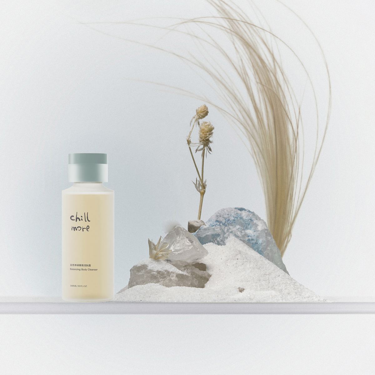 chillmore且悠净润香氛洁肤露(月下梅里)水生调300ml