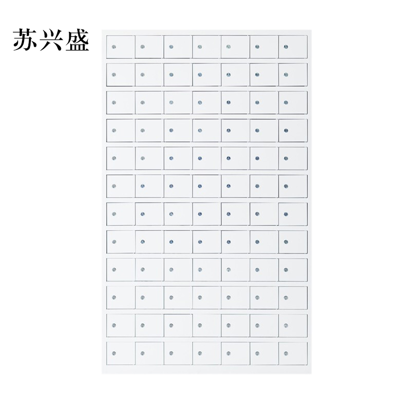 苏兴盛手机存放柜84门高清大图
