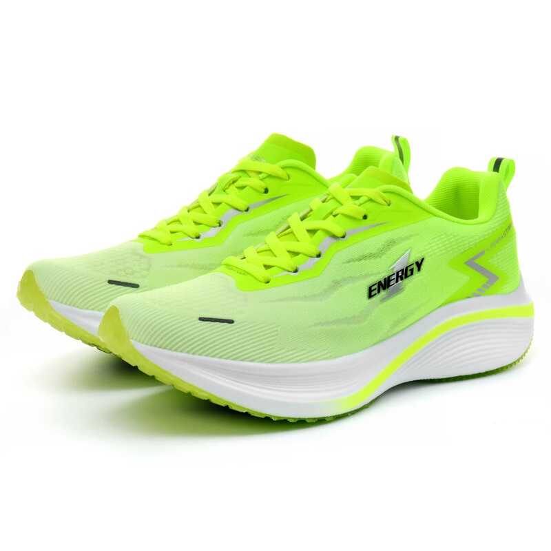 劳拉之星LS0038能量一代跑鞋减震超临界运动鞋防滑耐磨透气男女跳绳鞋 芷茵色/建议拍大一码 缓震/透气 43