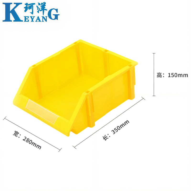 珂洋 收纳盒 D2(黄色) 个高清大图