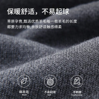七匹狼围巾男新款羊毛围巾男士秋冬季高档加厚保暖围脖礼盒送爸爸
