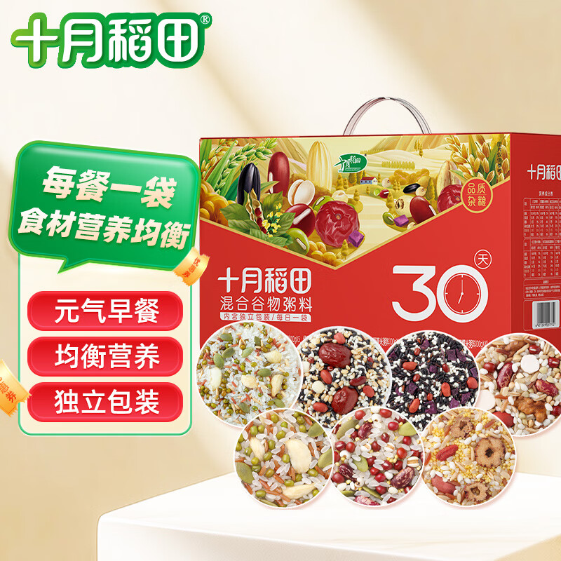 十月稻田(SHIYUEDAOTIAN) 30天混合谷物粥料3kg(6斤)八宝粥小米粥绿豆百合粥 / 盒高清大图