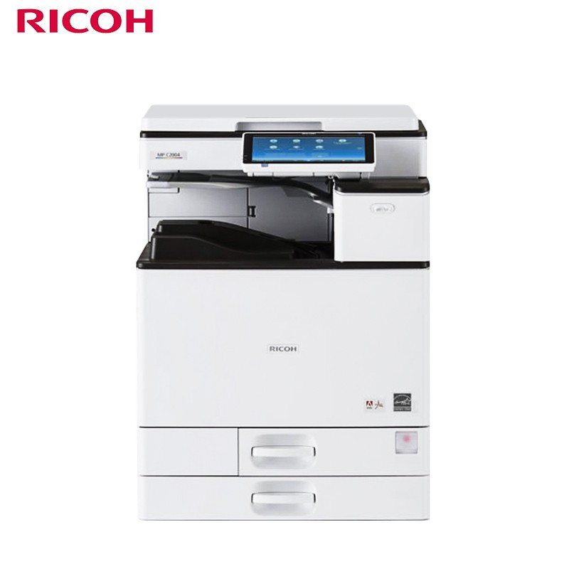 理光(Ricoh)MP 5055SP A3黑白激光数码复合机打印复印扫描多功能一体机打印机企业办公打印打印机复印机 双面输搞器+双纸盒配置高清大图